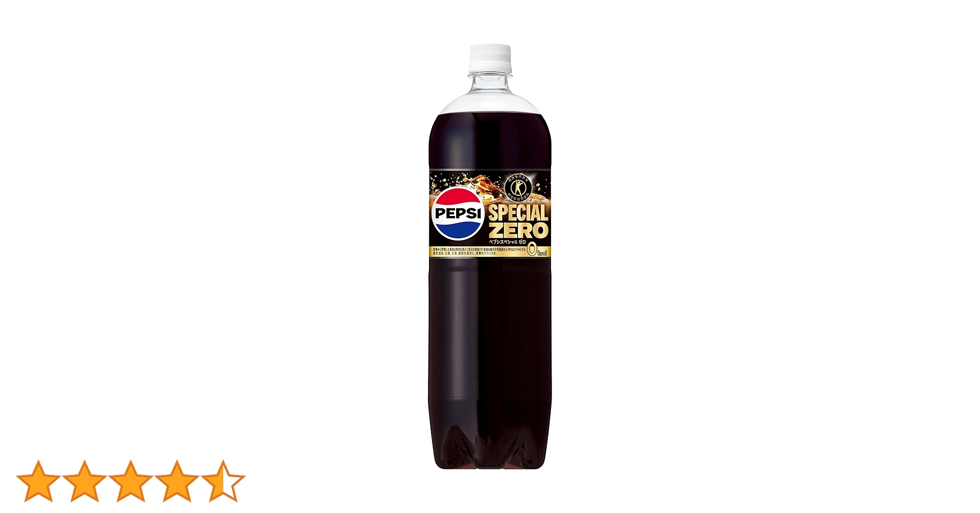 dubairo　ペプシ4本、7up2本 dubairo ペプシ4本、7up2本 dubairo ペプシ4本、7up2本 LOHACO